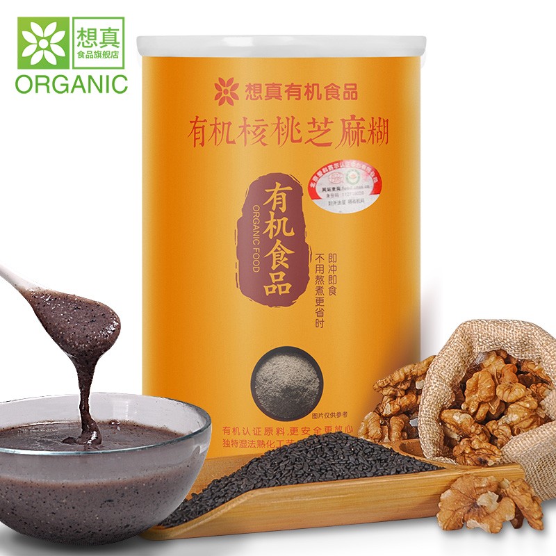 想真 想真有机核桃芝麻粉 240g罐装