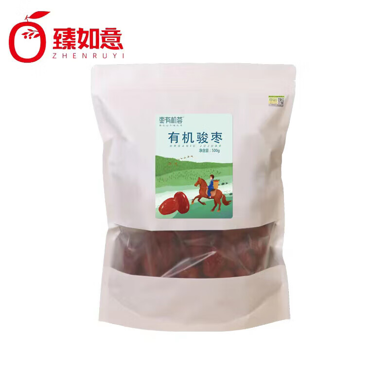 枣有机荟有机骏枣500g 袋装品质滋补新疆和田红枣免洗枣泡水零食营养煮粥 500g*1袋（24年9月3日到期）