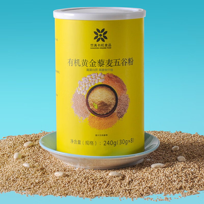 想真 有机黄金藜麦五谷粉 240g罐装