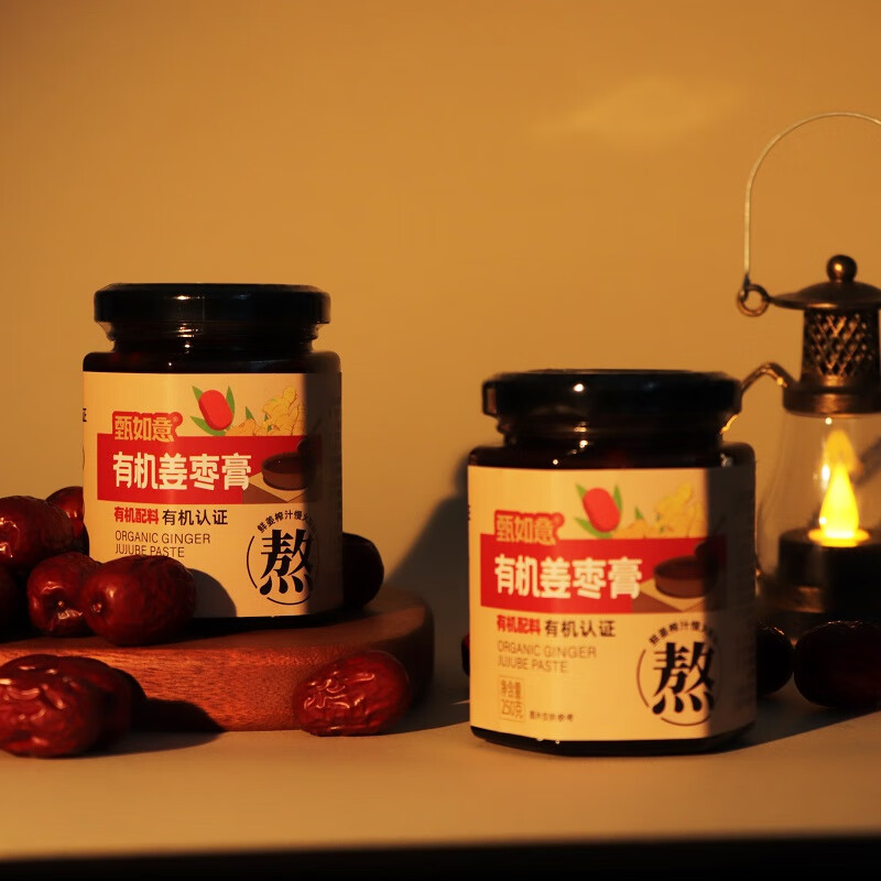 甄如意 有机姜枣膏