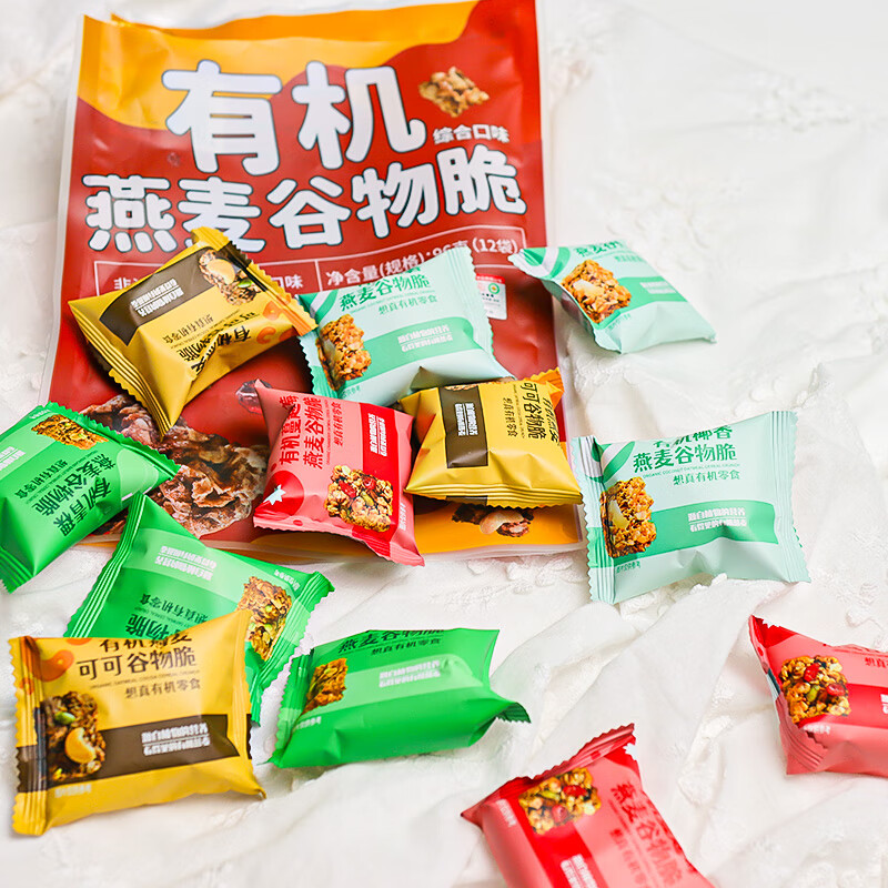 想真 有机燕麦谷物脆 96g*2袋