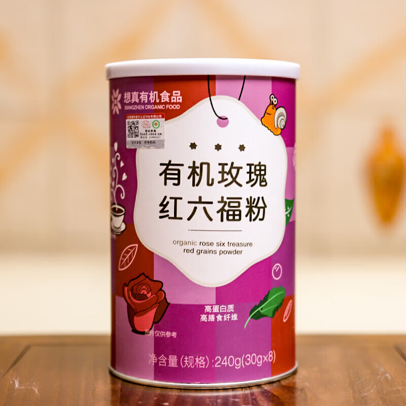 想真有机玫瑰红六福粉 （30g*8袋）/罐