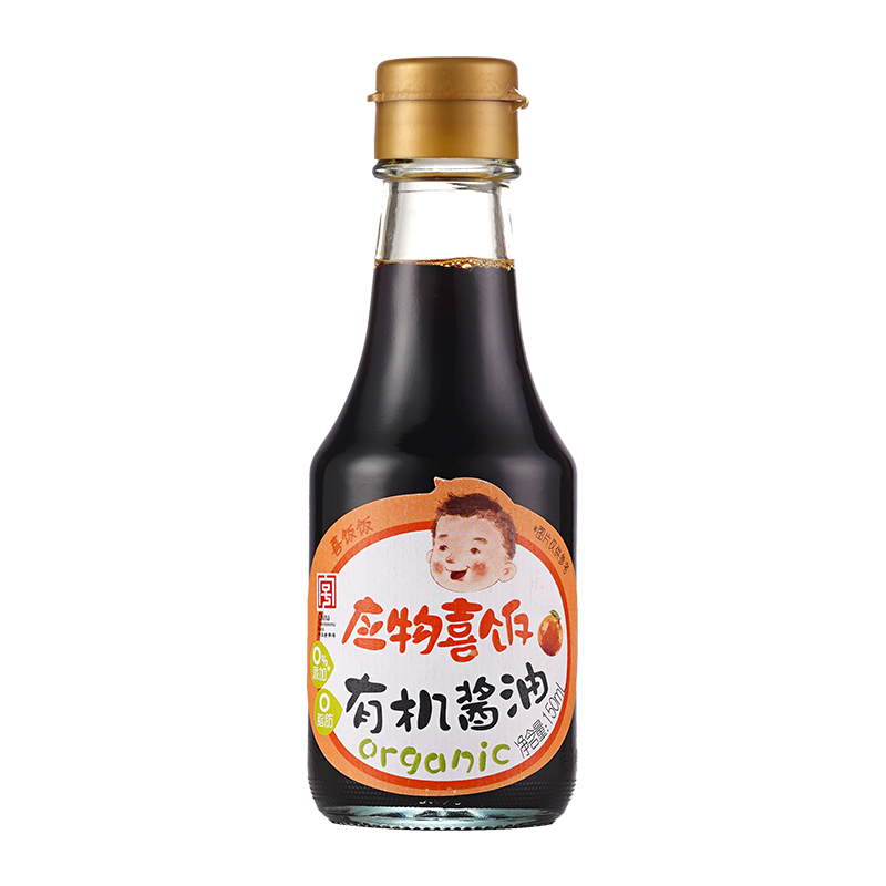 应物有机特级酱油减盐型不添加剂儿童调味汁酿造生抽蒸蛋拌饭酱油