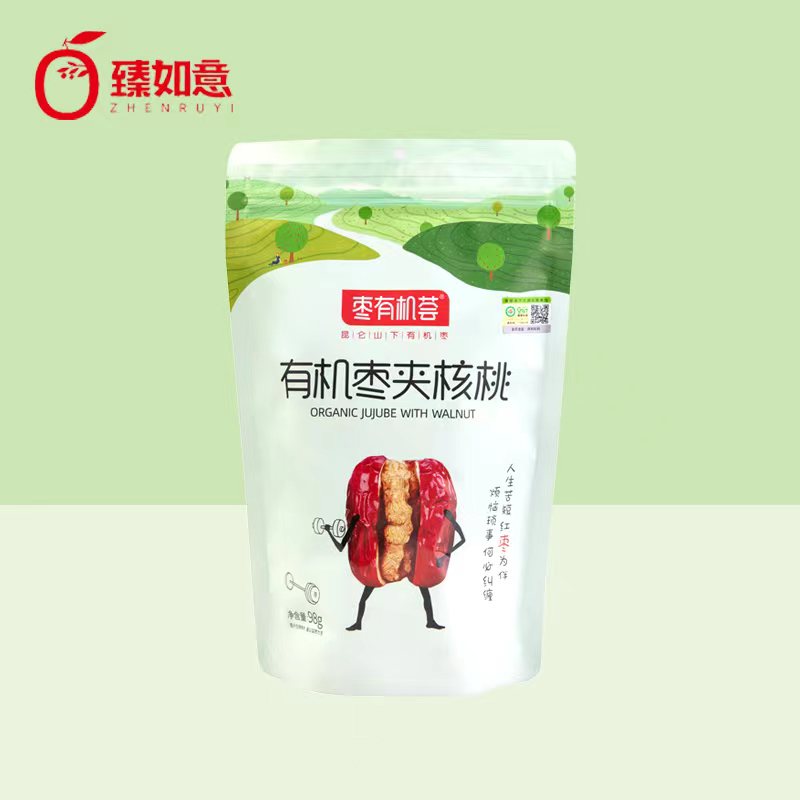 枣有机荟 有机红枣夹核桃 孕妇休闲零食 零添加防腐剂免洗夹心枣 独立包装