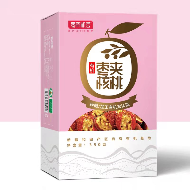 枣有机荟有机枣夹核桃350g 孕妇休闲零添加免洗夹心枣独立包装开袋即食