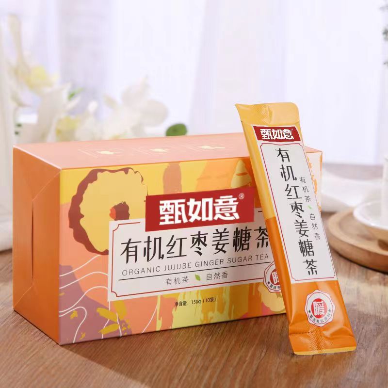 甄如意有机红枣姜糖茶150g 红枣红糖姜茶独立装