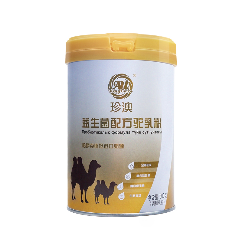 澳大利亚进口 Au Kingcare 珍澳益生菌配方驼乳粉（罐装）300g