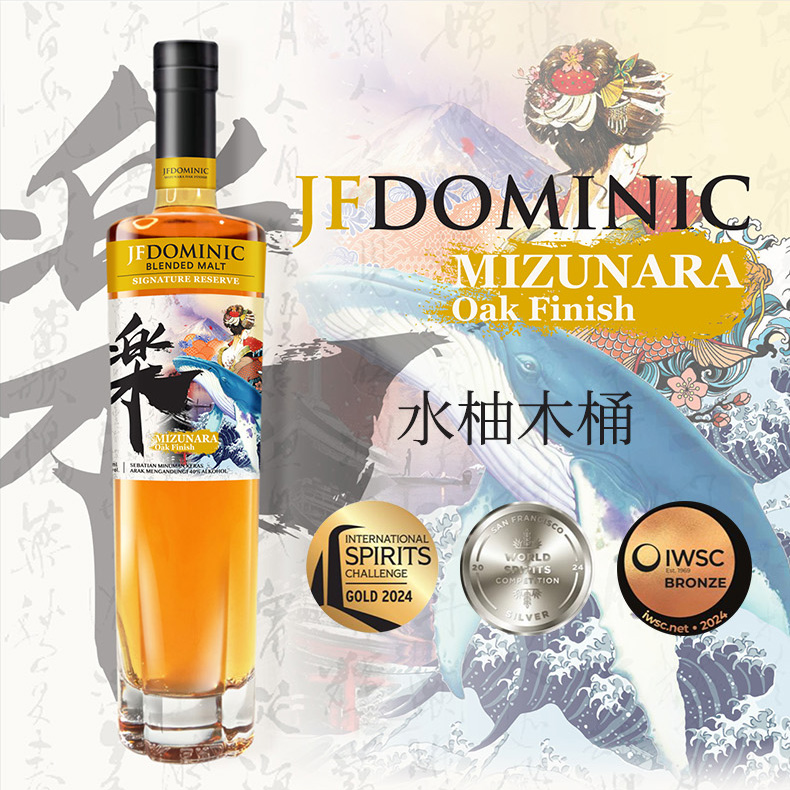杰弗杜洺阁 水柚木桶威士忌 700ml*1瓶