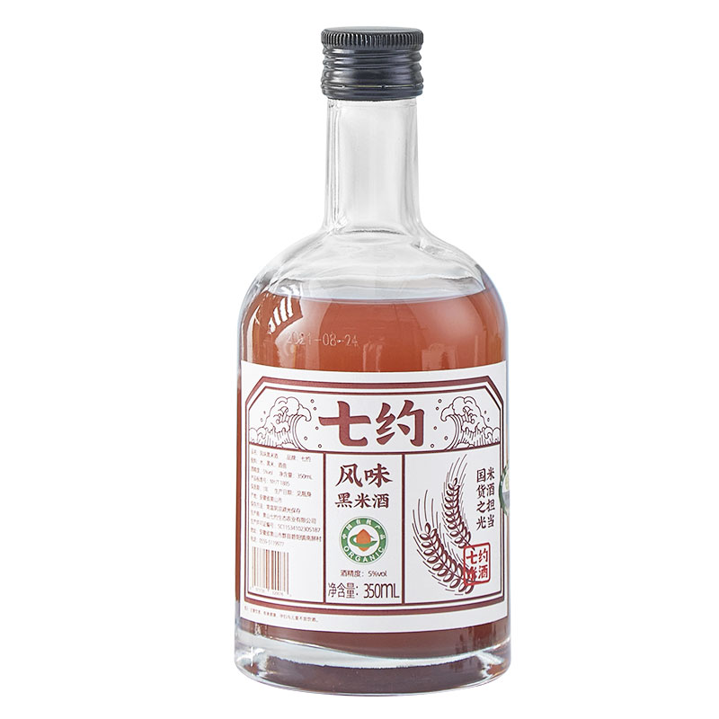 七约5度微醺系列 有机风味黑米酒5%vol 350ml