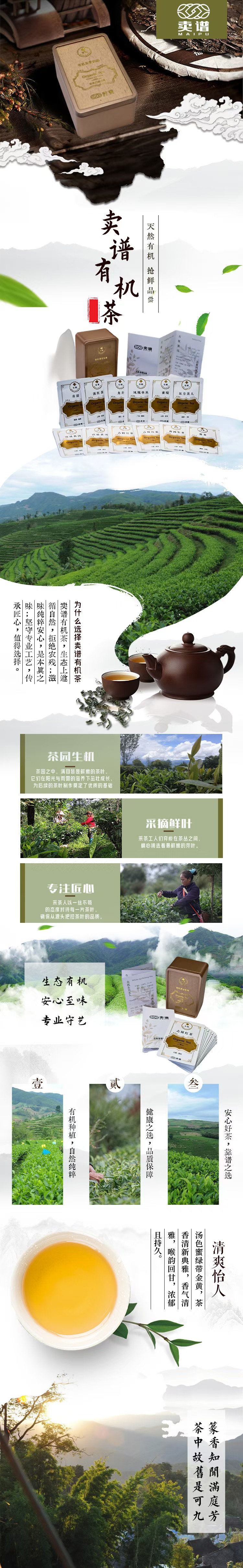 微信图片_2025-08-15_165135_573.jpg