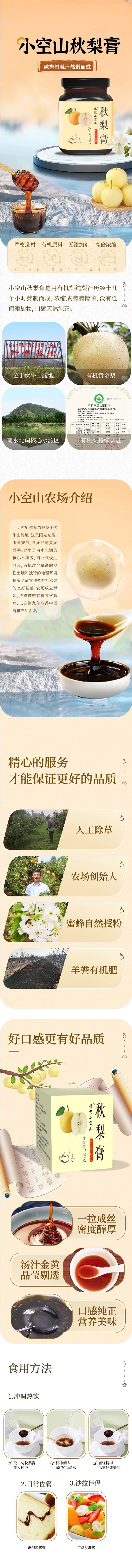 微信图片_2025-10-12_135044_026.jpg